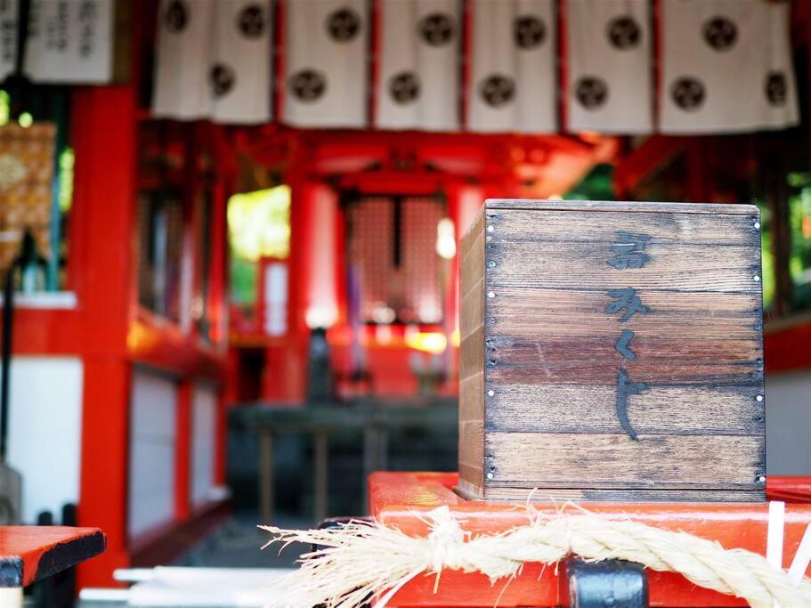 Appartamento Sushi House Shingū Esterno foto
