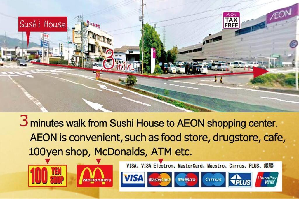 Appartamento Sushi House Shingū Esterno foto