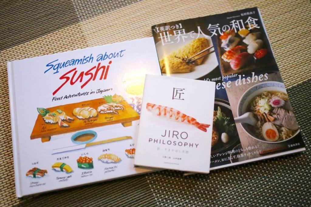 Appartamento Sushi House Shingū Esterno foto